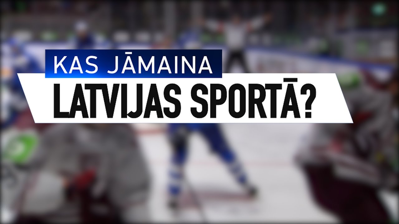 “Daugavas” ledus halle: pieder valstij, bet dārgākā Latvijā