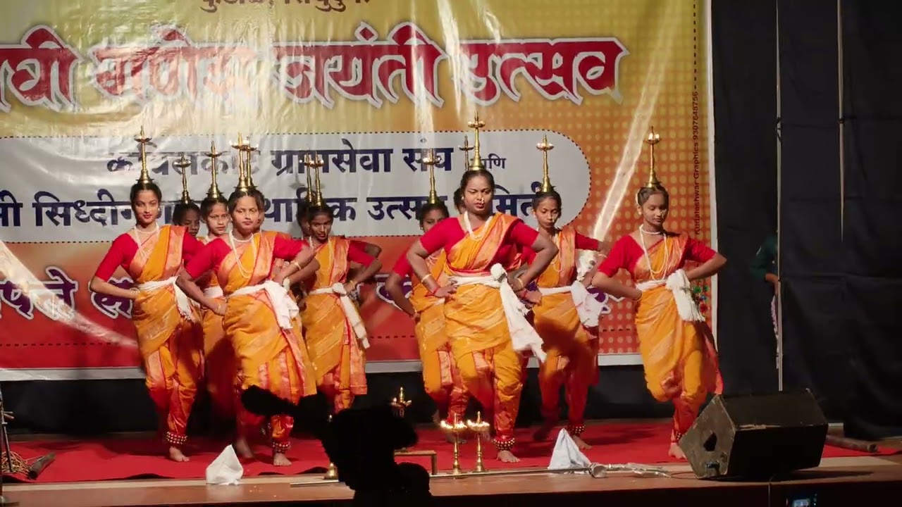 माघी गणेश जयंती उत्सव श्री सिद्धीगणपती कविलकाटे समई नृत्य गोवा
