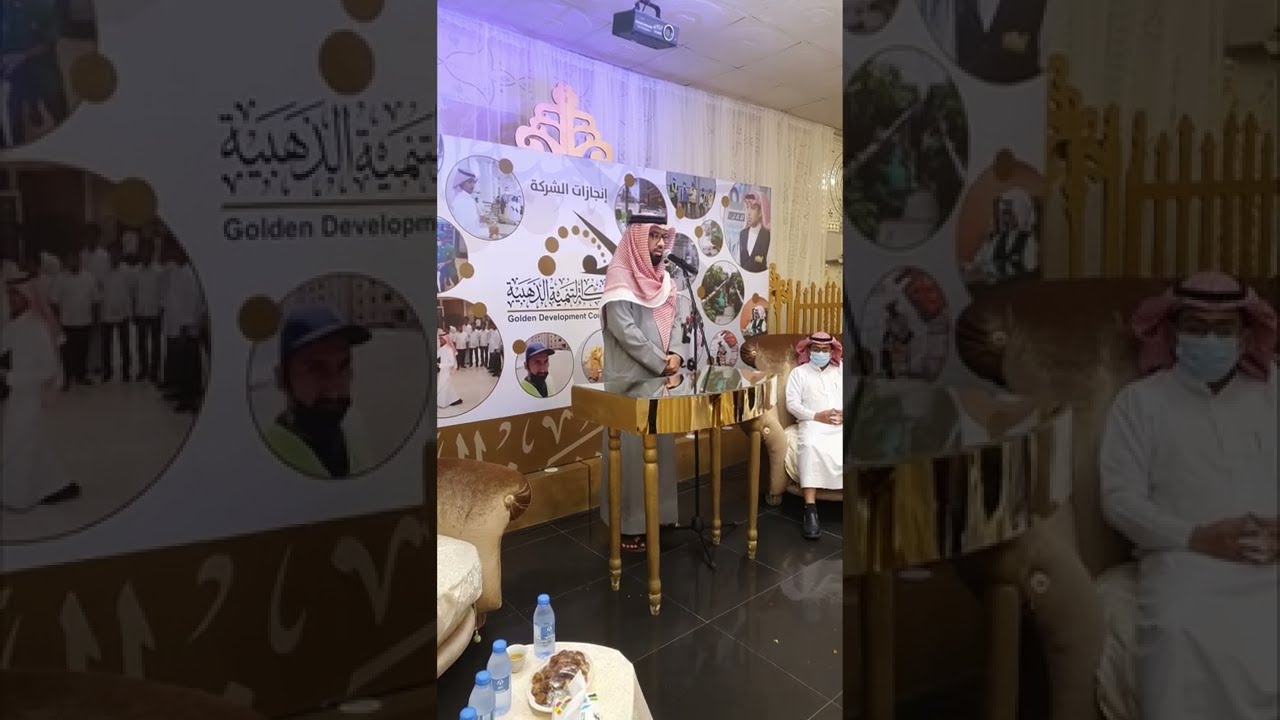 افتتاح حفل بمكة | #عبدالولي_الاركاني #ABDULWALI_ALARKANI