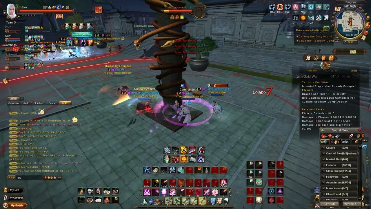 Elysium's Final 2 Minutes (Age of Wushu) 九阴真经