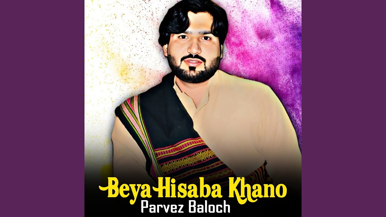 Beya Maee Dost