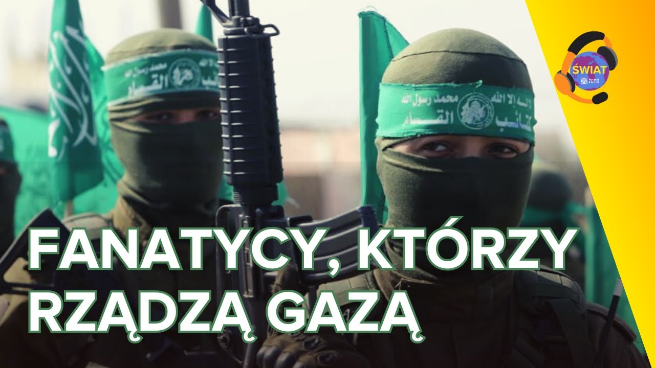 Израиль-Газа: Что такое ХАМАС?