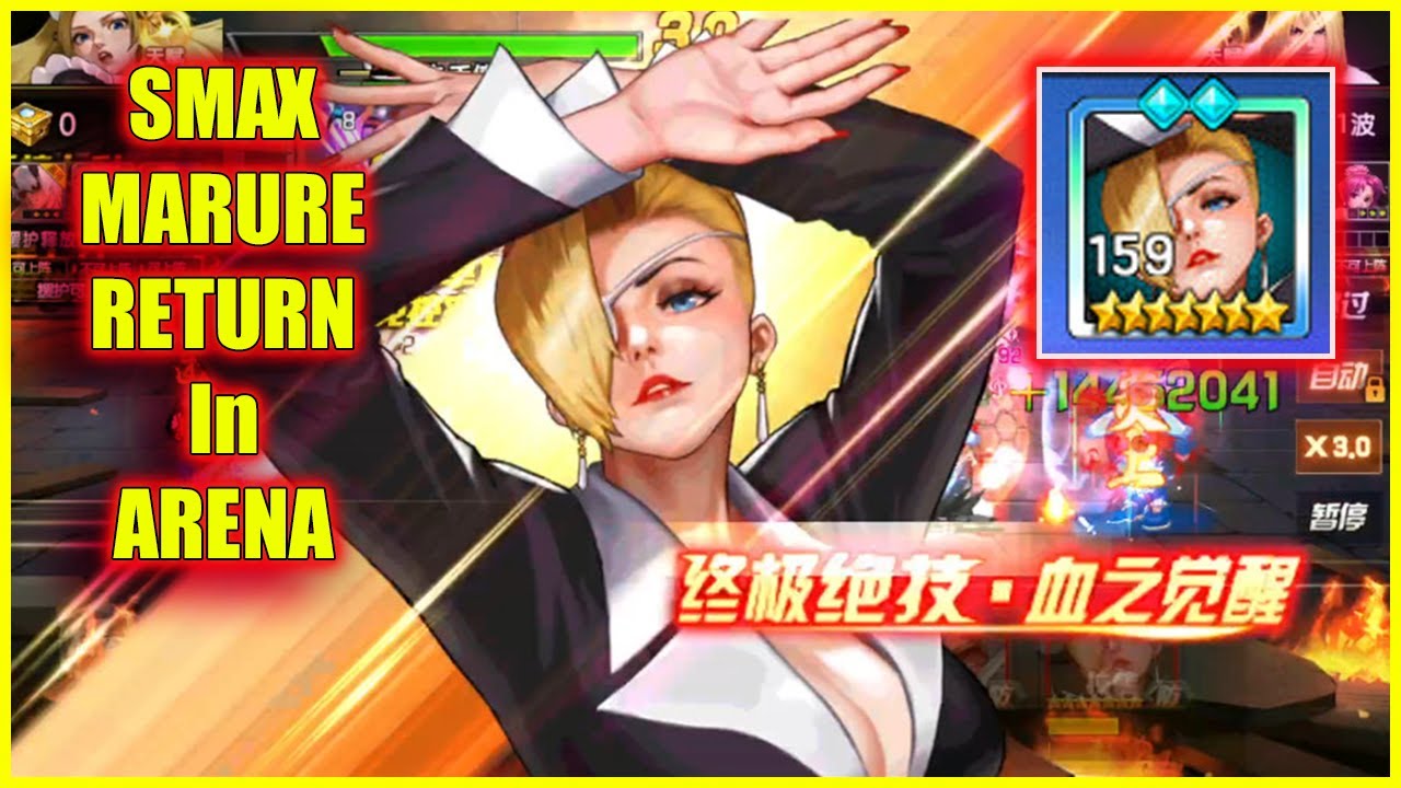 💔 KOF98UMOL ✪  SMAX MATURE RETURN in ARENA… Defeated and Weaker Than Expected!