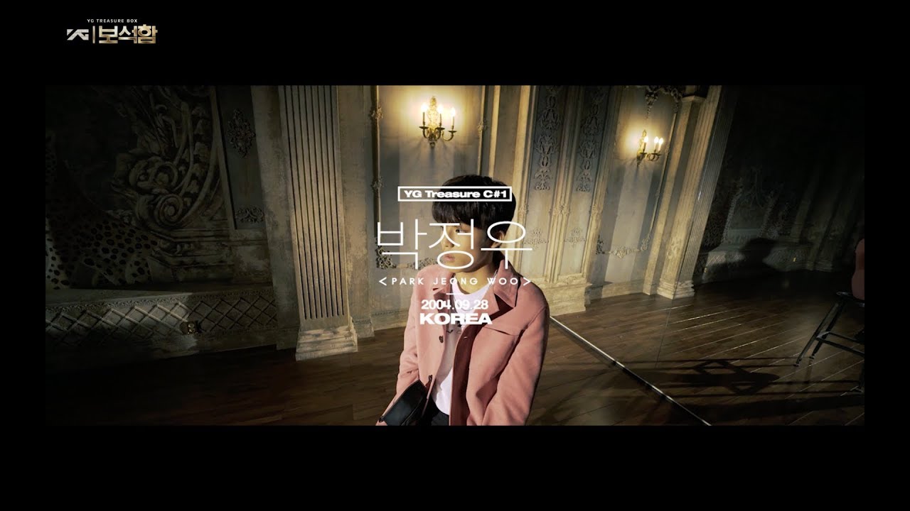 YG보석함ㅣC#1 박정우 (PARK JEONGWOO) 