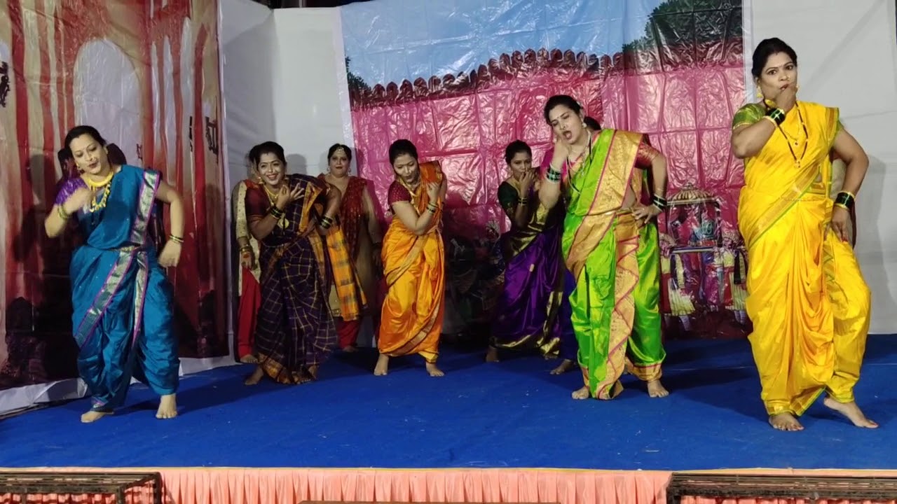 Ladies Dance