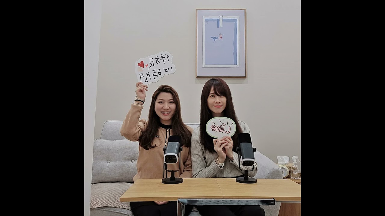EP.128｜AI可以幫我進行心理諮商嗎？