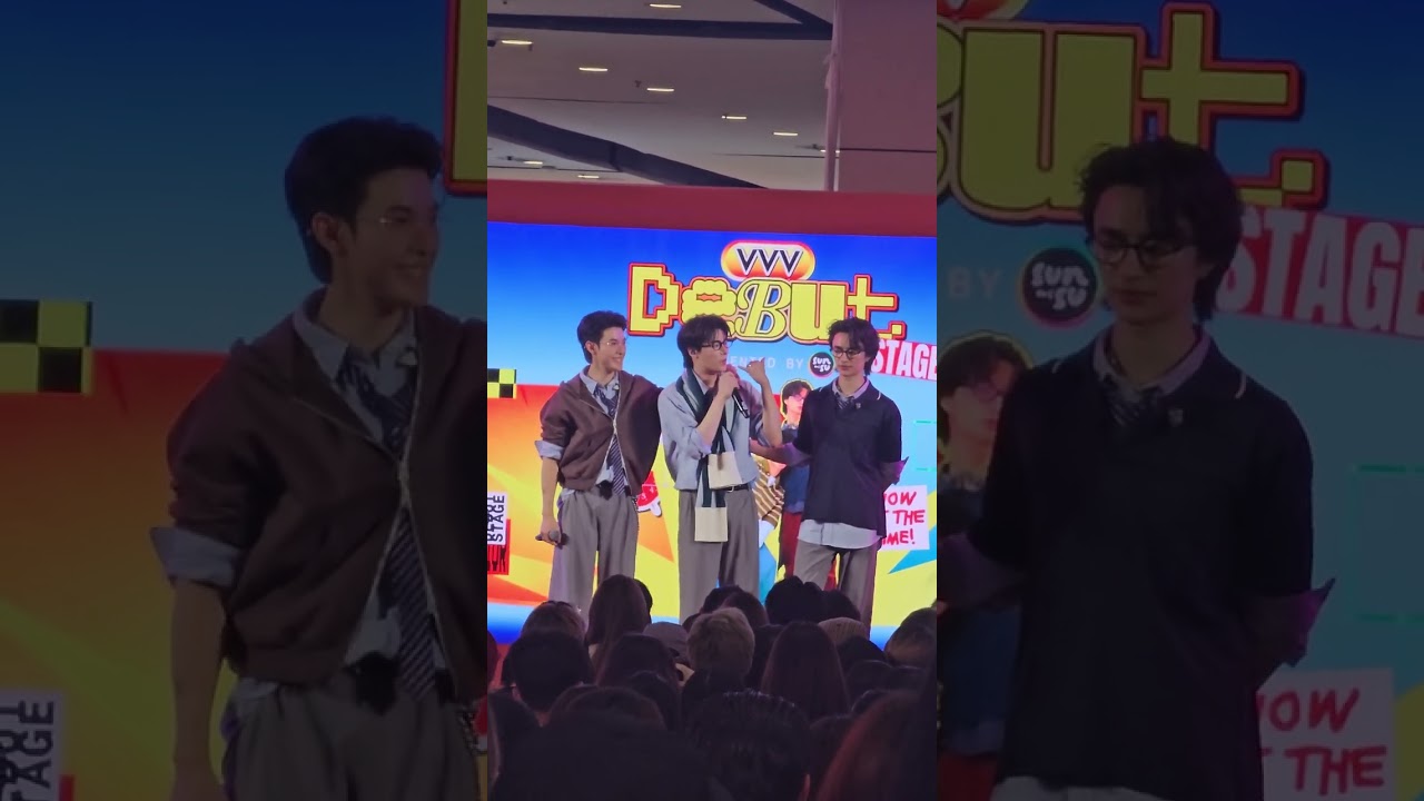 ขอบคุณ - VVV - 260224 #VVV_DEBUTSTAGE