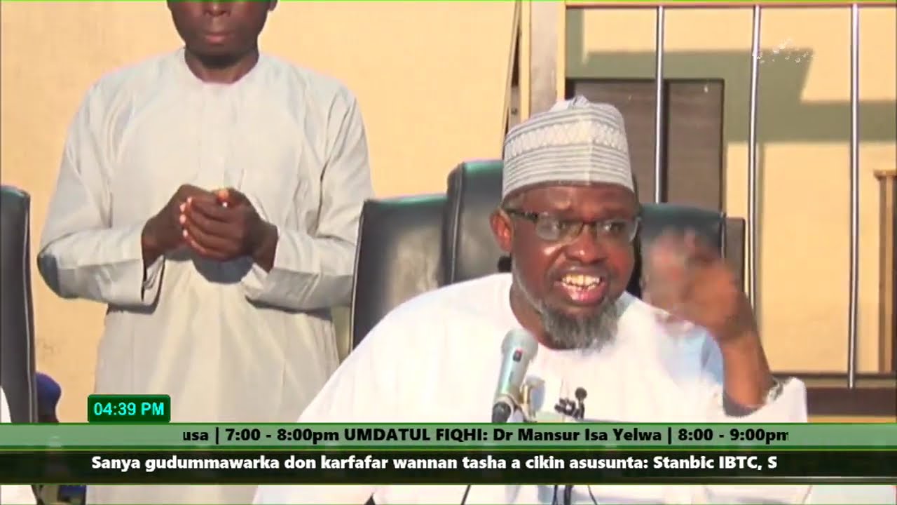 Sunnah TV Nigeria Live Stream