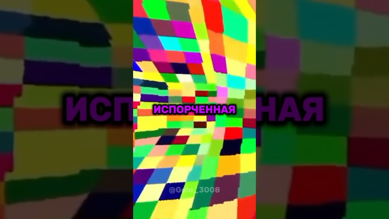 🔥Уровень 952🔥 Backrooms | #shorts #закулисье #backrooms