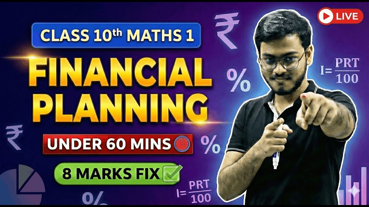 Financial Planning Full Chapter | Class 10 Maths 1 SSC Board | Fix 8 Marks 🎯| PRANAV SIR