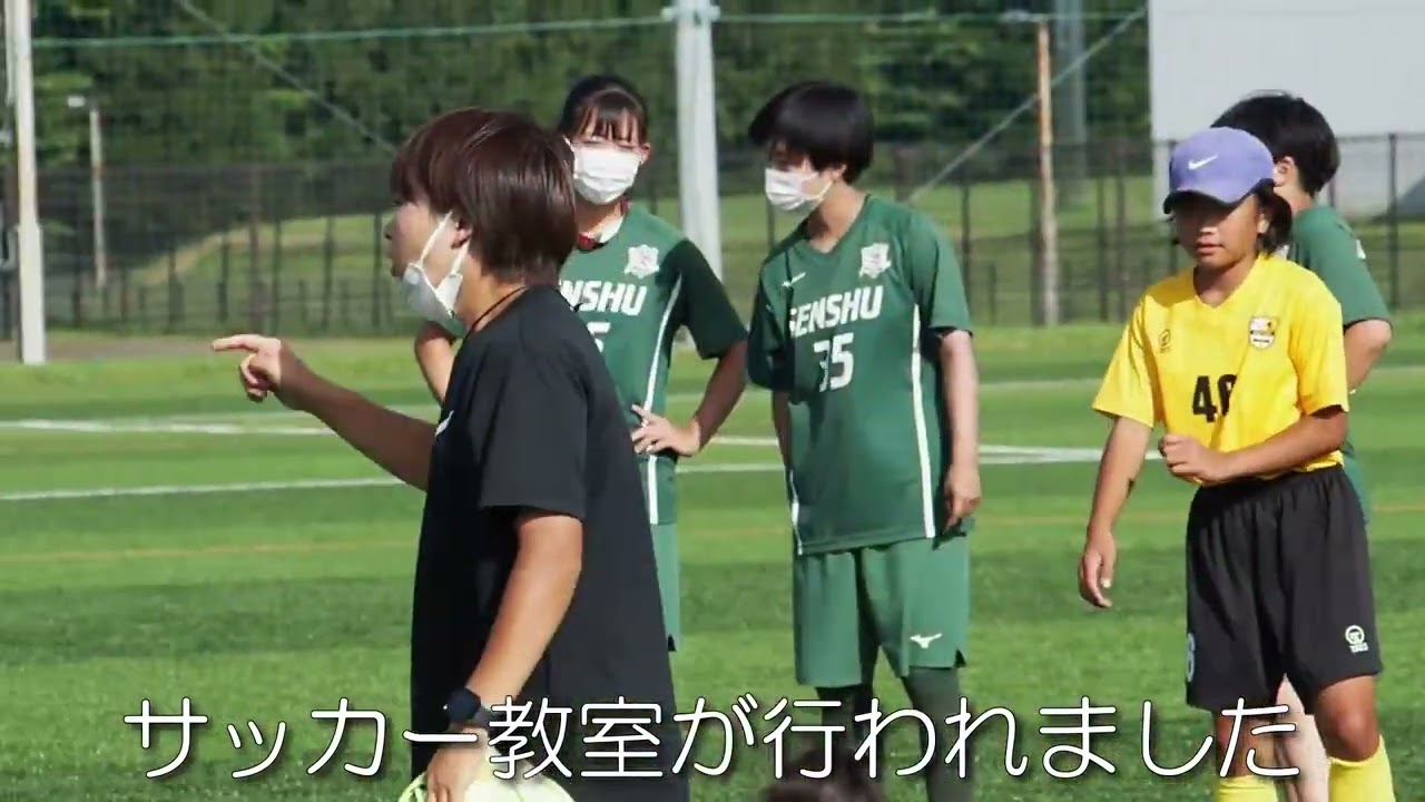２０２２年　専北女子サッカーフェスティバル