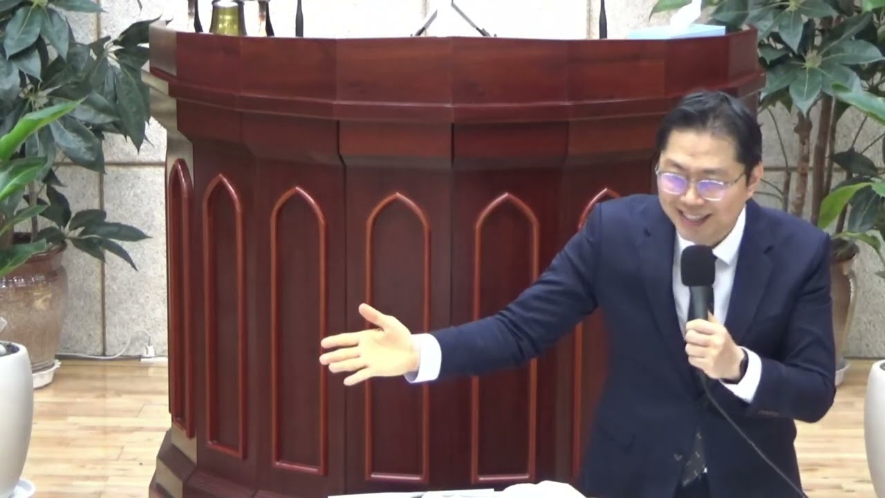 주일오후예배 / 웨스트민스터 신앙고백서(11)  3장 / 하나님의 영원한 작정에 관하여 5항  /에베소서 1장 3절~6절