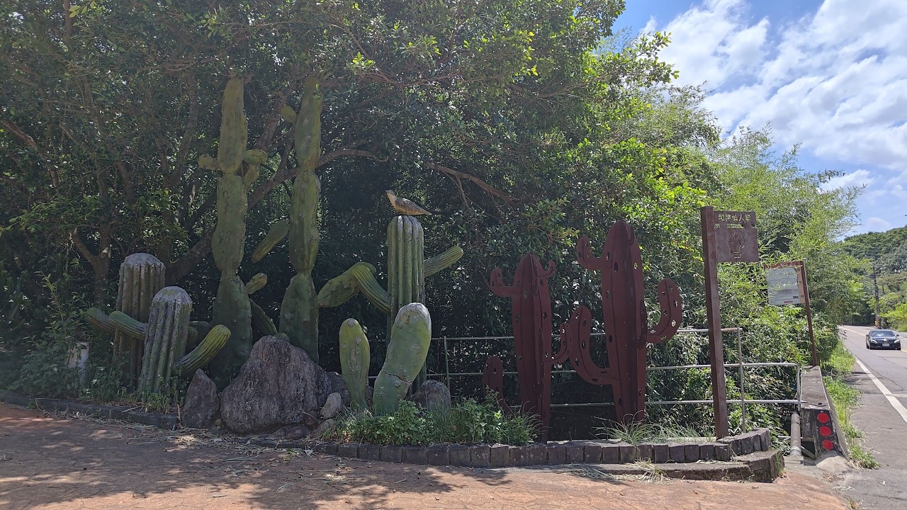 喜好多肉不容錯過 ! 福祥仙人掌與多肉植物園 FuHsiang Cactus World [ Taiwan ]