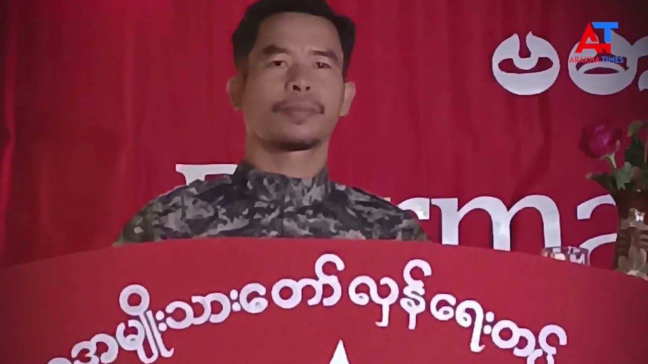 အာရက္ခတိုင်းမ်စ် သတင်းပေါ့စ်ကပ်စ်(၂၇ ဖေဖော်ဝါရီ ၂၀၂၆)