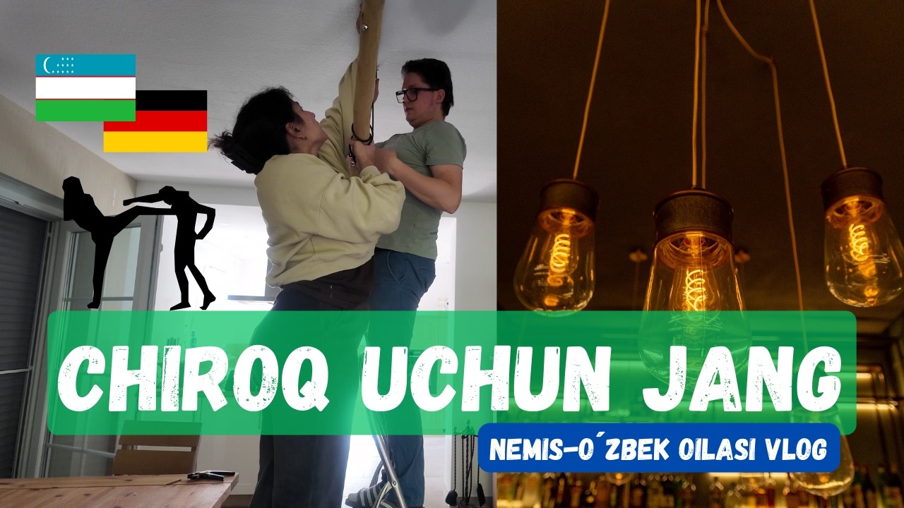 Chiroq uchun jang! Nemis-o´zbek oilasi VLOG