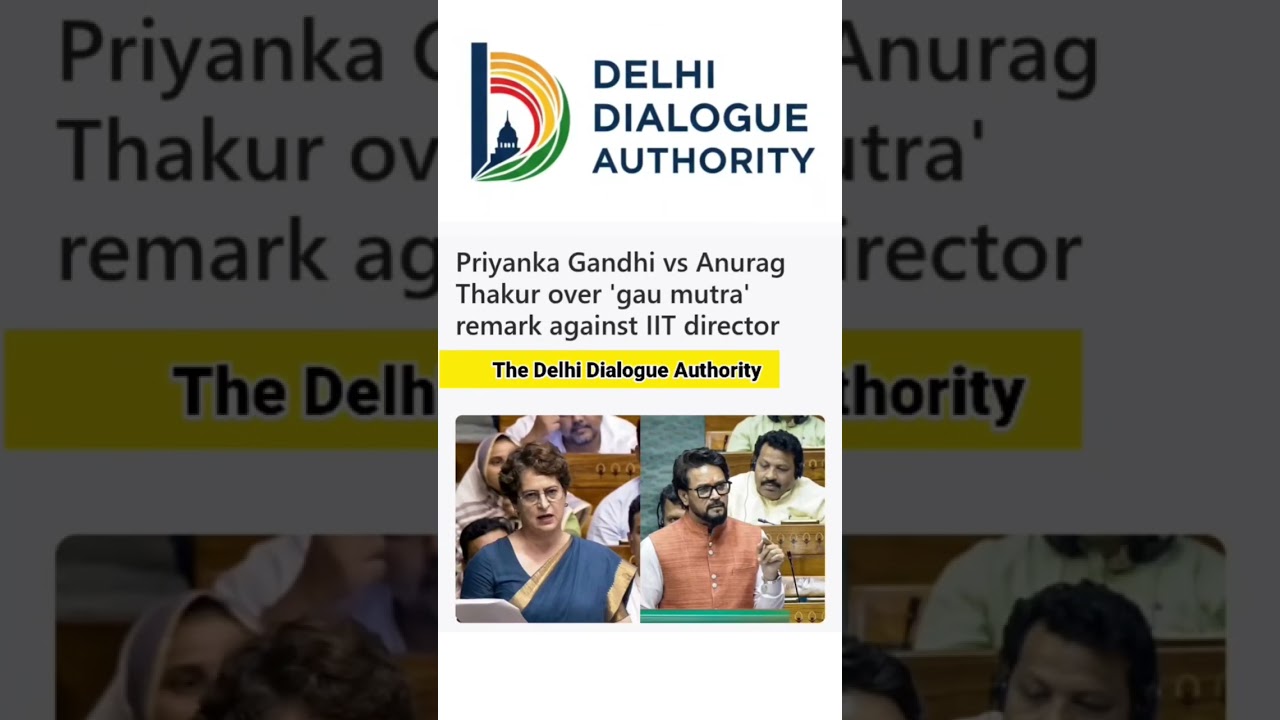 Priyanka Gandhi vs Anurag Thakur over 'gau mutra' remark against IIT director #shorts #gaumutra
