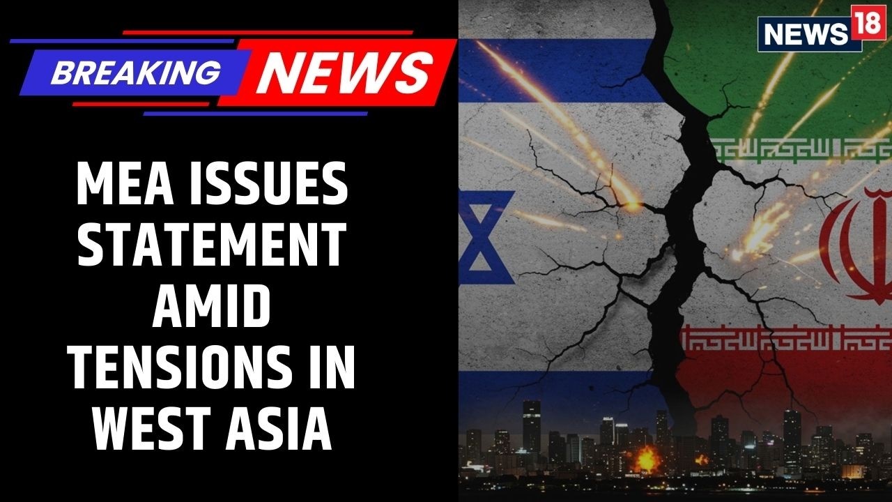 Breaking: India Breaks Silence on Israel-Iran War | MEA Issues Urgent Statement | US Israel Iran