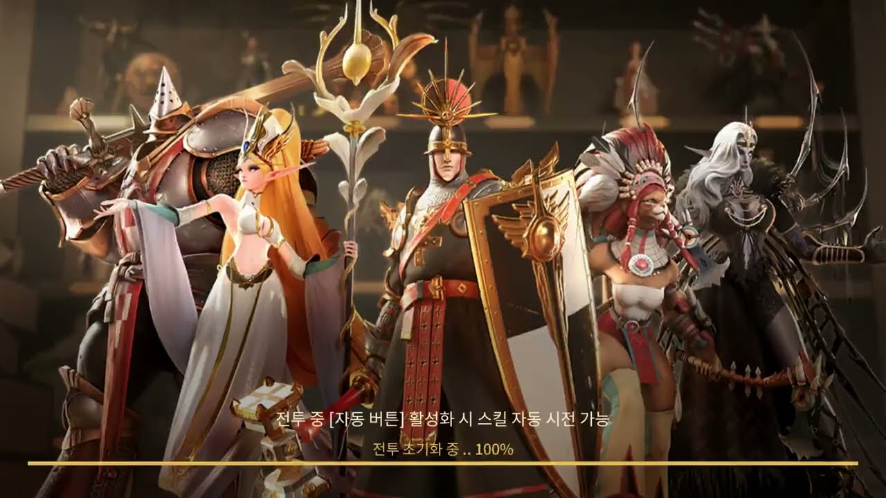 Legends Reborn 15