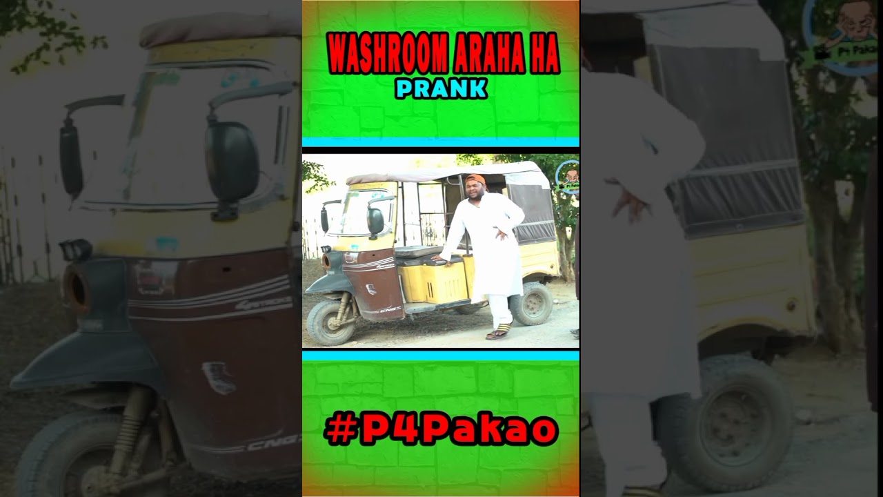 Washroom Araha Ha Prank | By Nadir Ali in | P4 Pakao || #funny #prank #entertainment #p4pkao #shorts