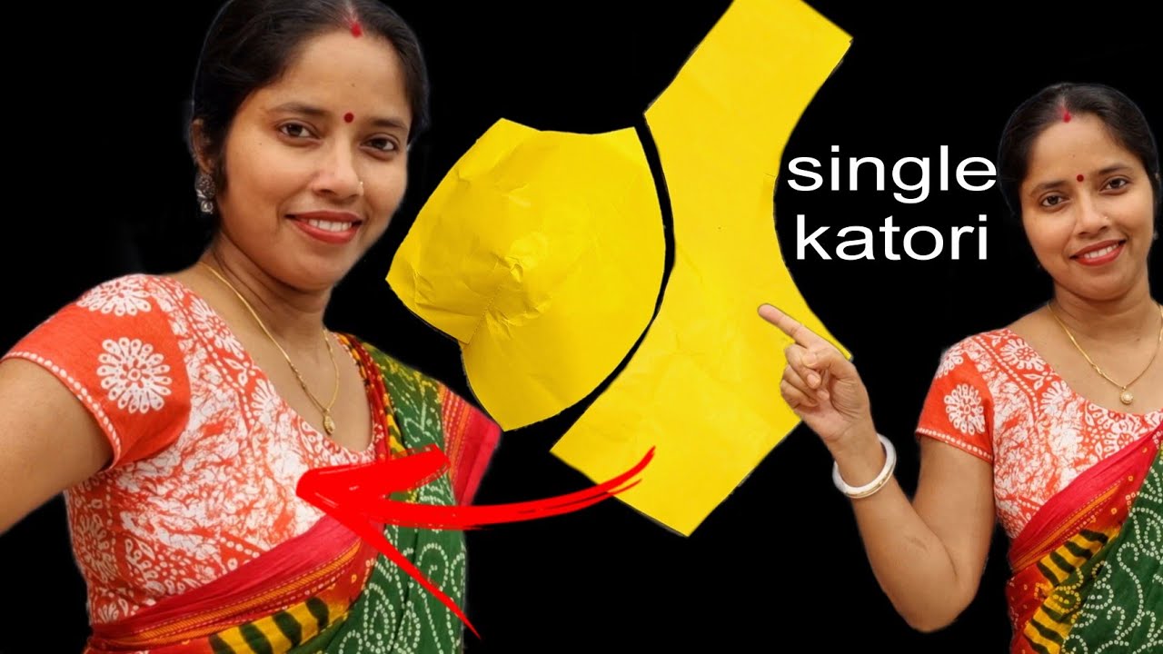 32 size single katori blouse cutting stitching perfect fitting dekhlo