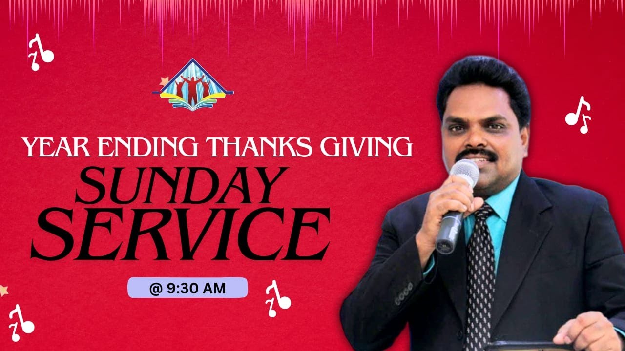 YEAR ENDING THANKS GIVING SUNDAY SERVICE || CHRIST HOUSE OF WORSHIP ||  28TH DEC 2025 ||