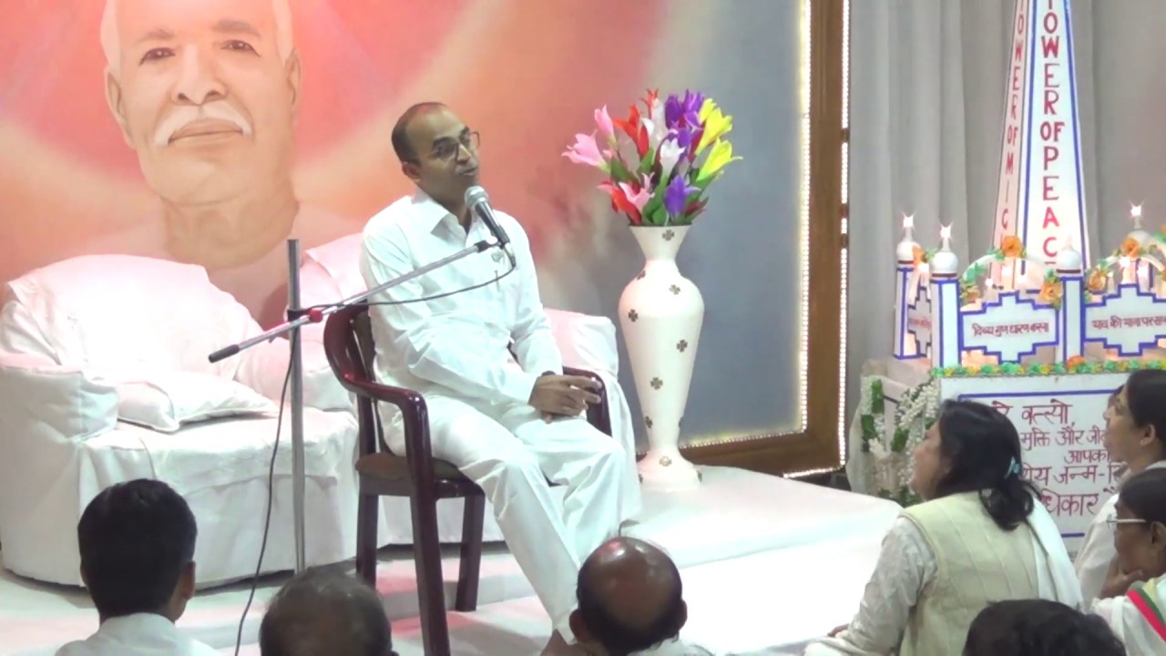 Dehi abhimani & Atma Abhimani | B.K GIreesh | 17th Feb 2020