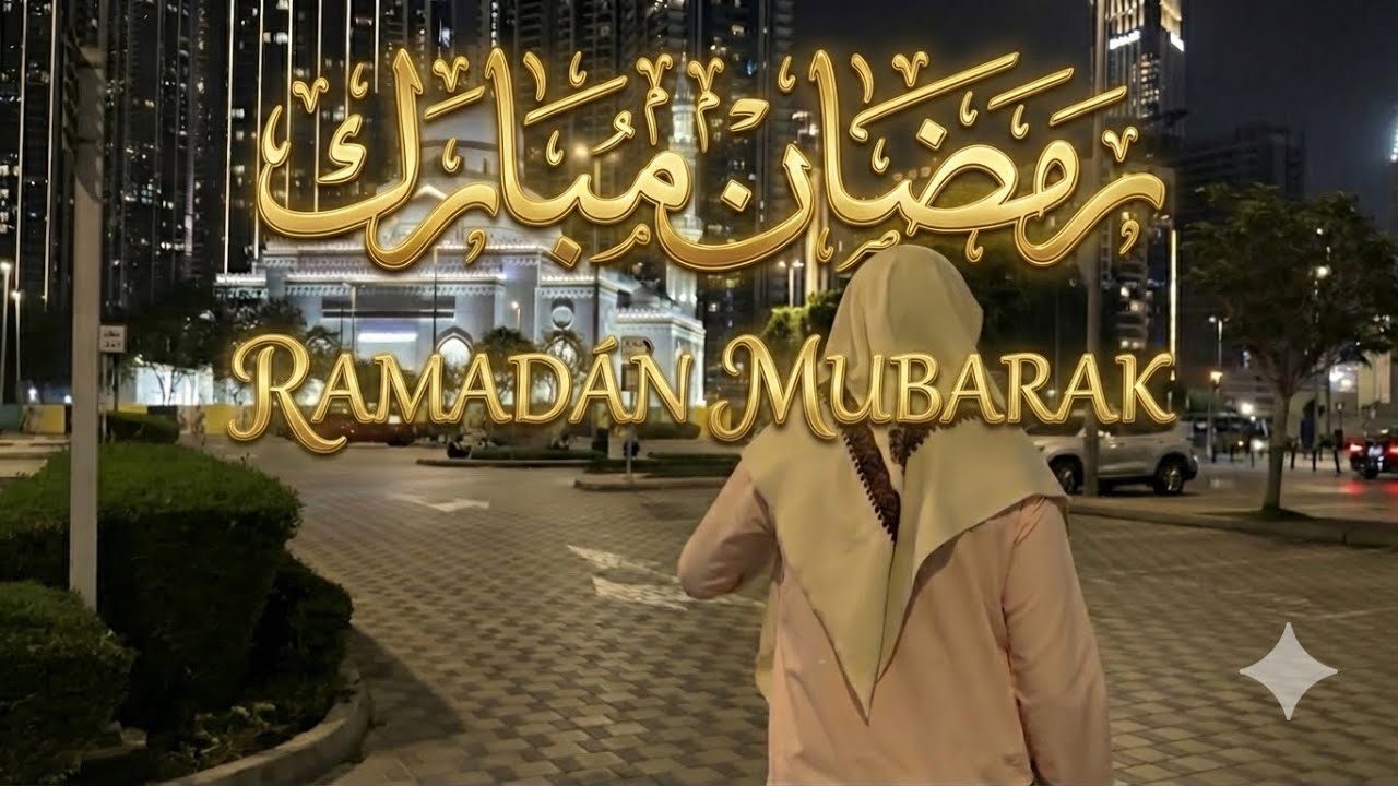 No Empieces Ramadán Como Siempre (Haz Esto)