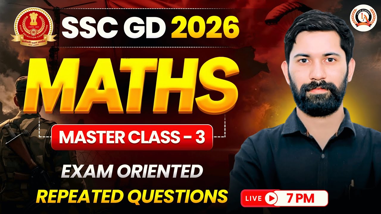 SSC GD 2026 Maths Master Class-3 | Exam Oriented Repeated Question Live 7 PM #sscgd #exam #strategy