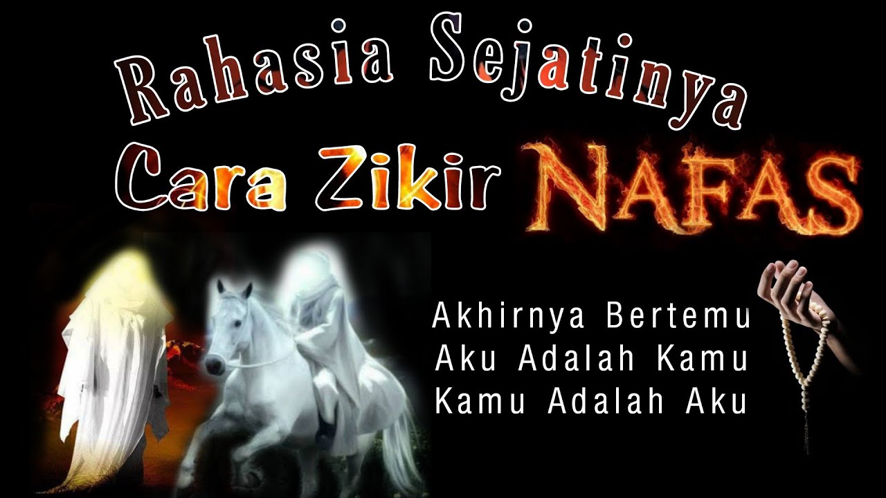 CARA ZIKIR NAFAS WALI ALLAH‼️MEMBUKA SEMUA RAHASIA YANG SELAMA INI ORANG TIDAK TAU...