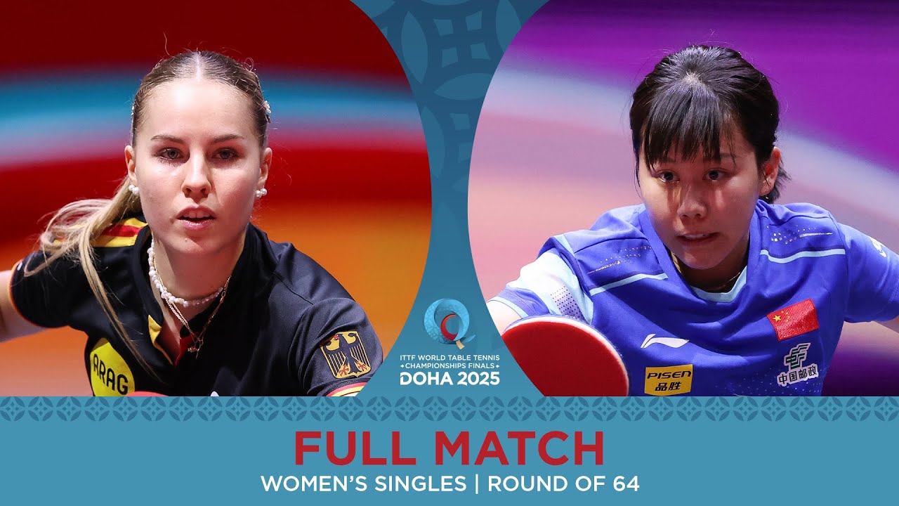 FULL MATCH | Chen Xingtong vs Annett Kaufmann | WS R64 | #ITTFWorlds2025