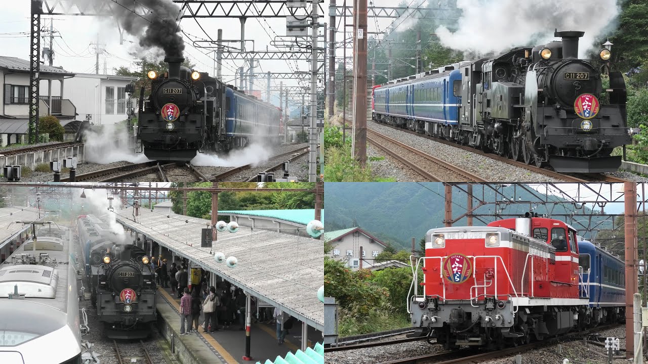 【東武日光への営業運転開始】東武鉄道 SL大樹ふたら 上今市～東武日光通過・東武日光出発【4K】