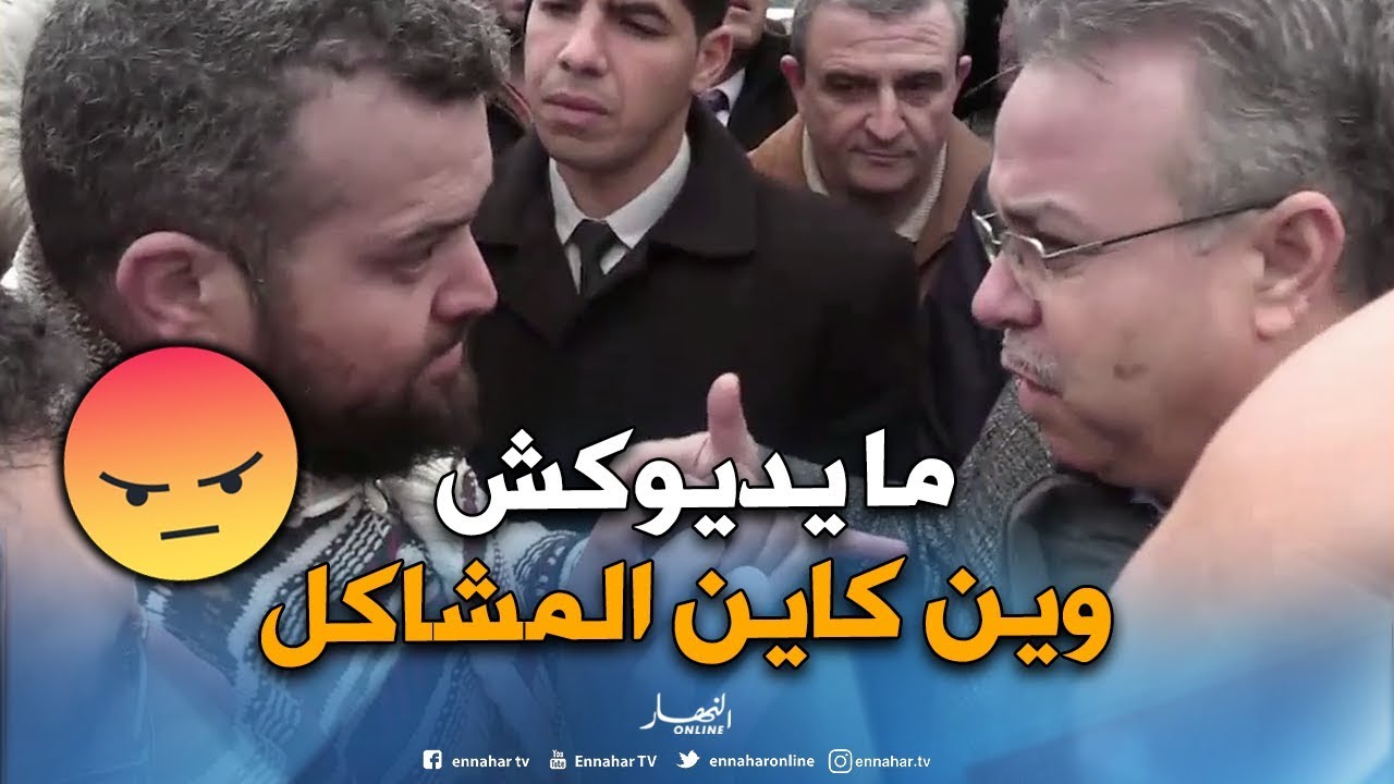 تيزي وزو: شوف واش قال شاب للوزير طمار