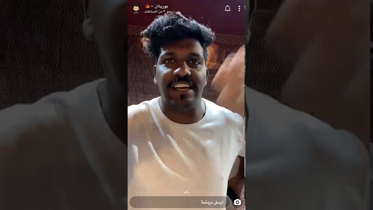 ‏أبو ريان ‏ ‏تضحك 😂😂