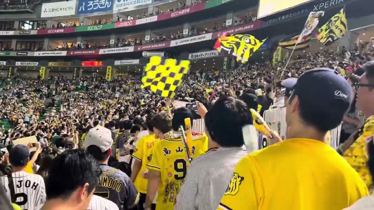 2025/10/25  日本シリーズ第1戦　阪神勝利後二次会 みずほPayPayドーム福岡