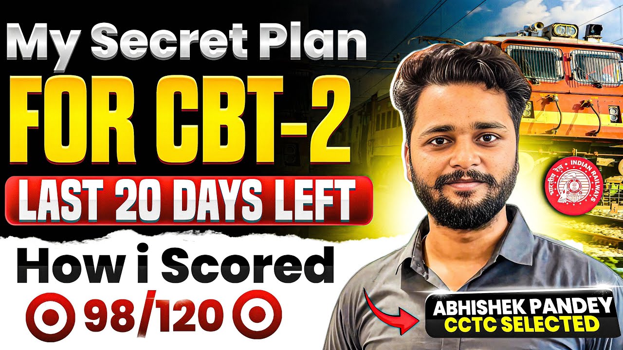 How I Scored 98/120 in RRB NTPC CBT-2 | Complete Strategy & Tips  #rrb #ssc 