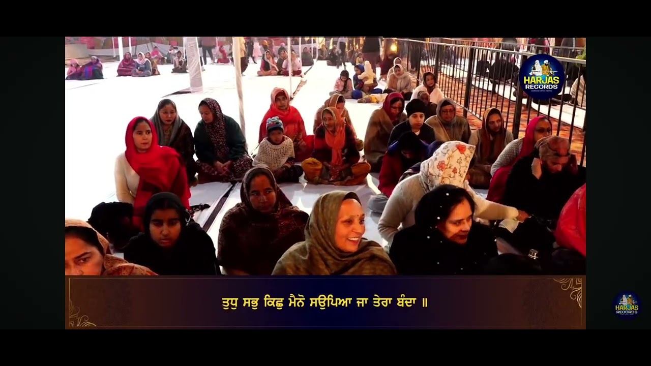  Ja tu mare val ha. Bhai Malkeet Singh khanne wale