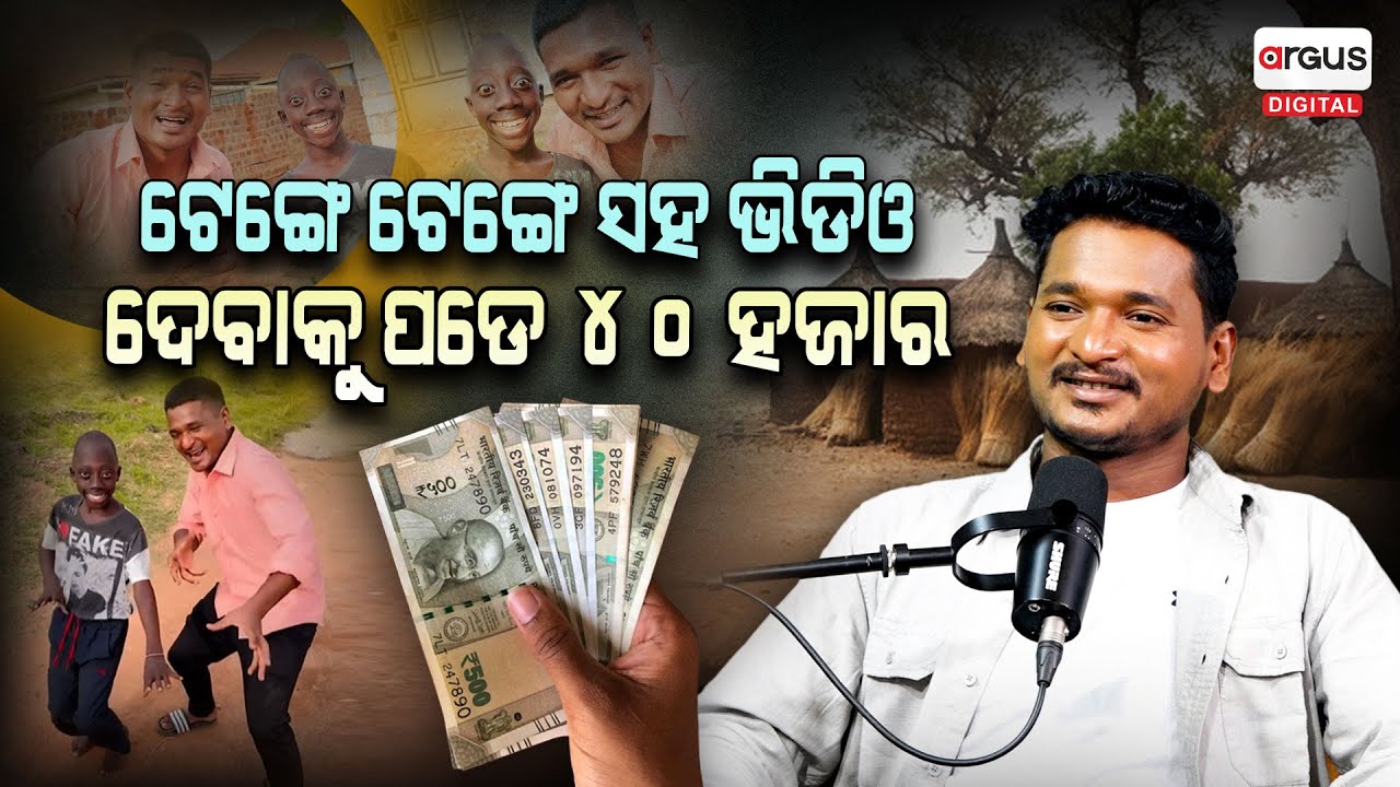ନାଗପୁରରେ ଡ଼ଲି ଚାଏ ଵାଲା ସହ ଦେଖା ହୋଇଥିଲା... | Vlogger Laba Hansda