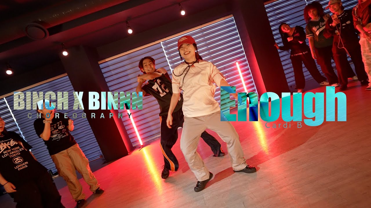 Enough (Miami) - Cardi B / Binch X Binnn Choreography / Urban Play Dance Academy