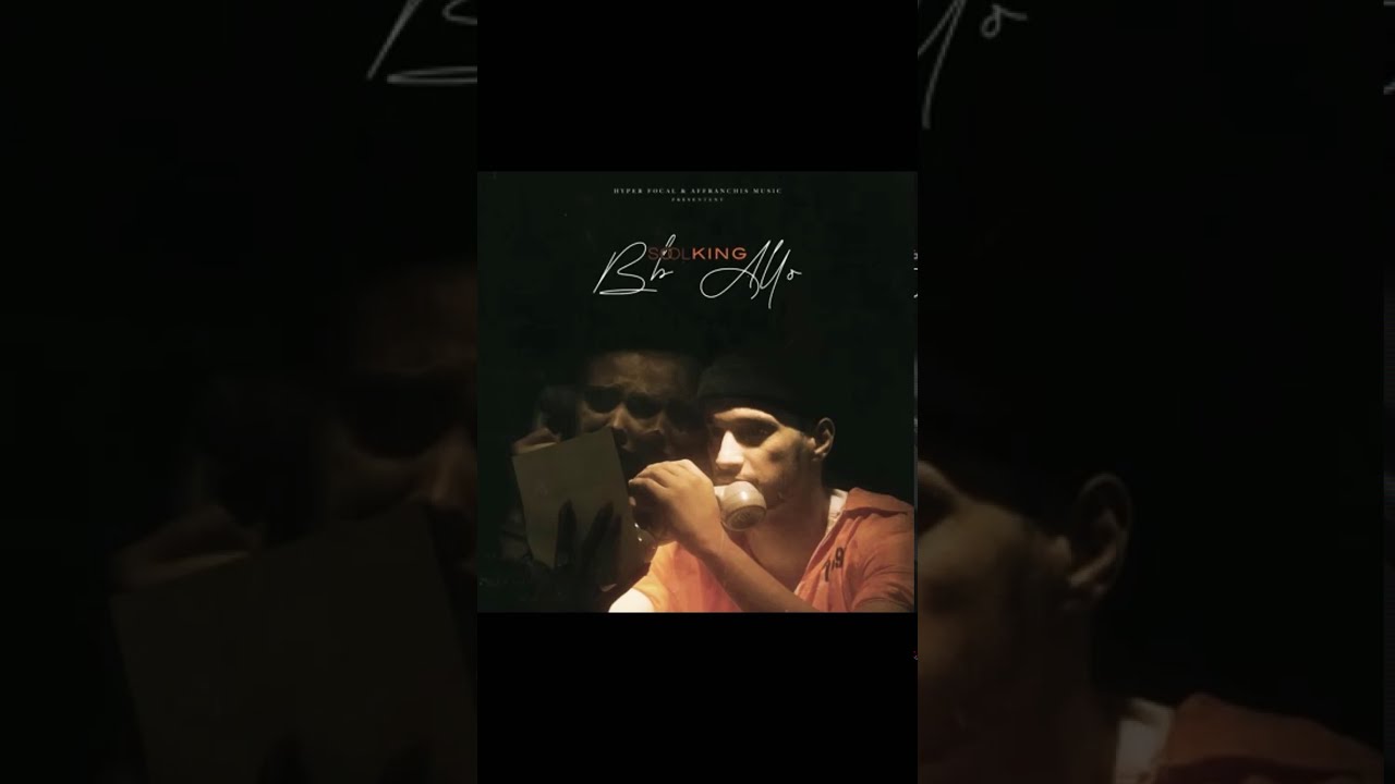 Soolking - BeBe Allo ( Audio officiel )