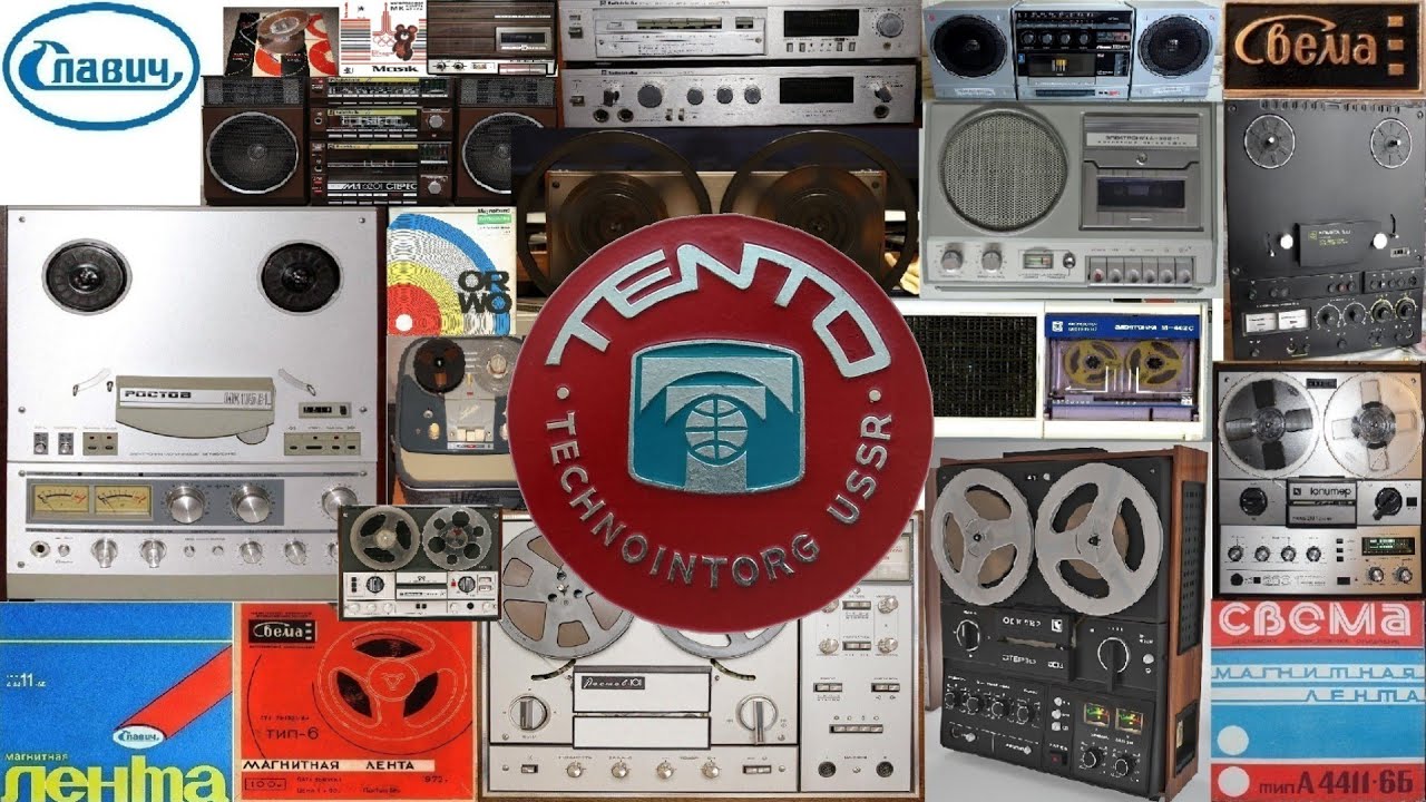 Уникальный Советский магнитофон TENTO не для советских меломанов.