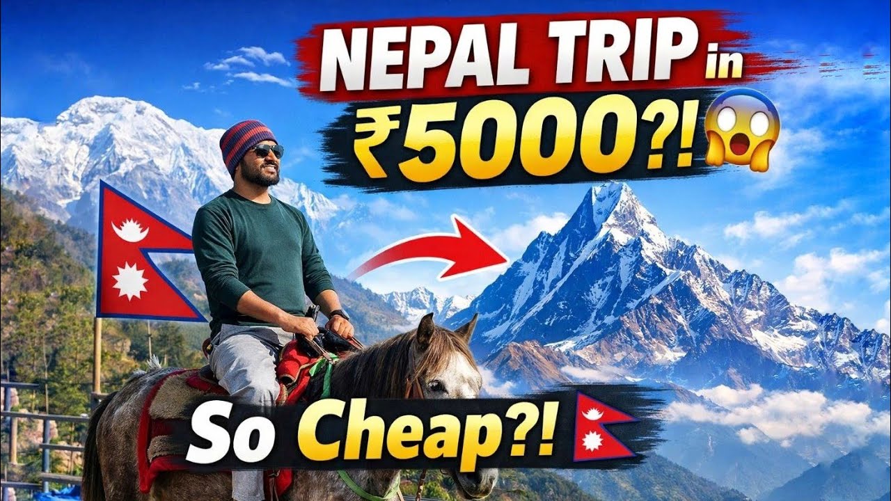 17 km Trek To Ghandruk Village| Amazing Village of Nepal #ghandrukvillage #travel #vlog #abctrek