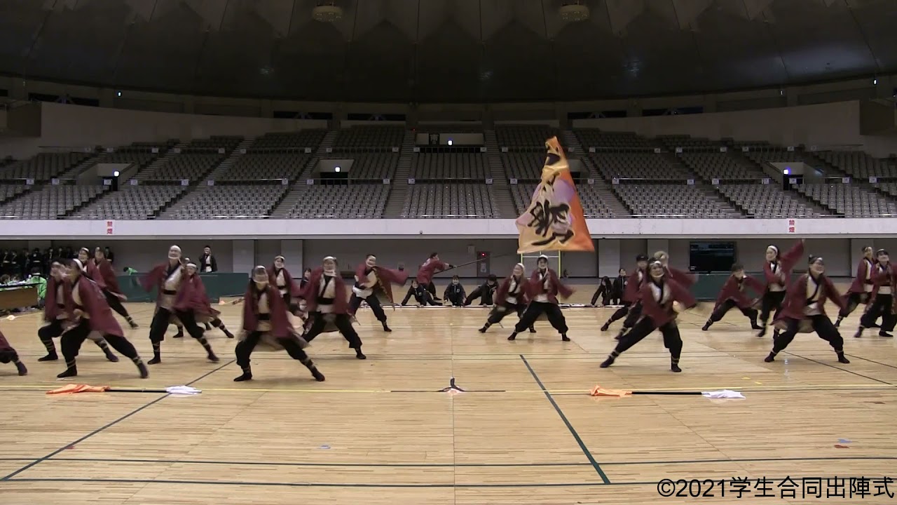 YOSAKOIソーラン学生合同出陣式　北海道文教大学～陽燕～