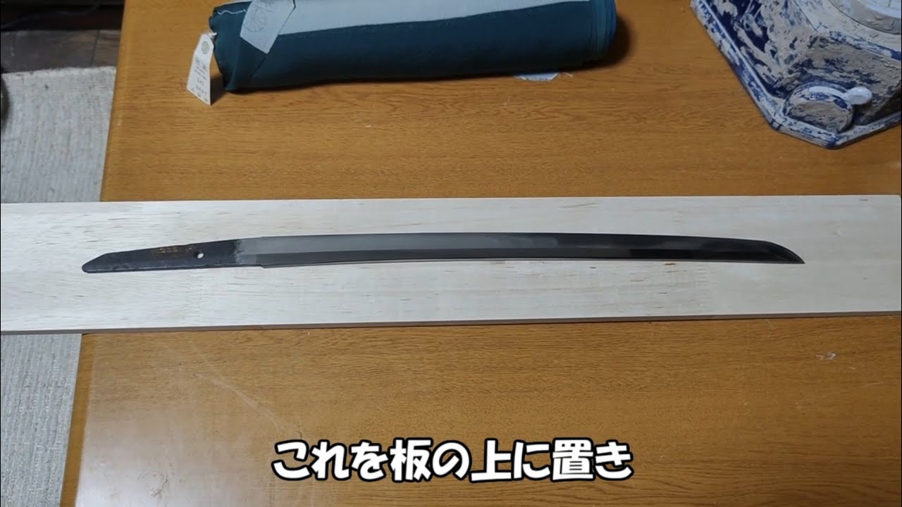 大王を惚れさす刀剣チョコ【宇宙滅亡編】