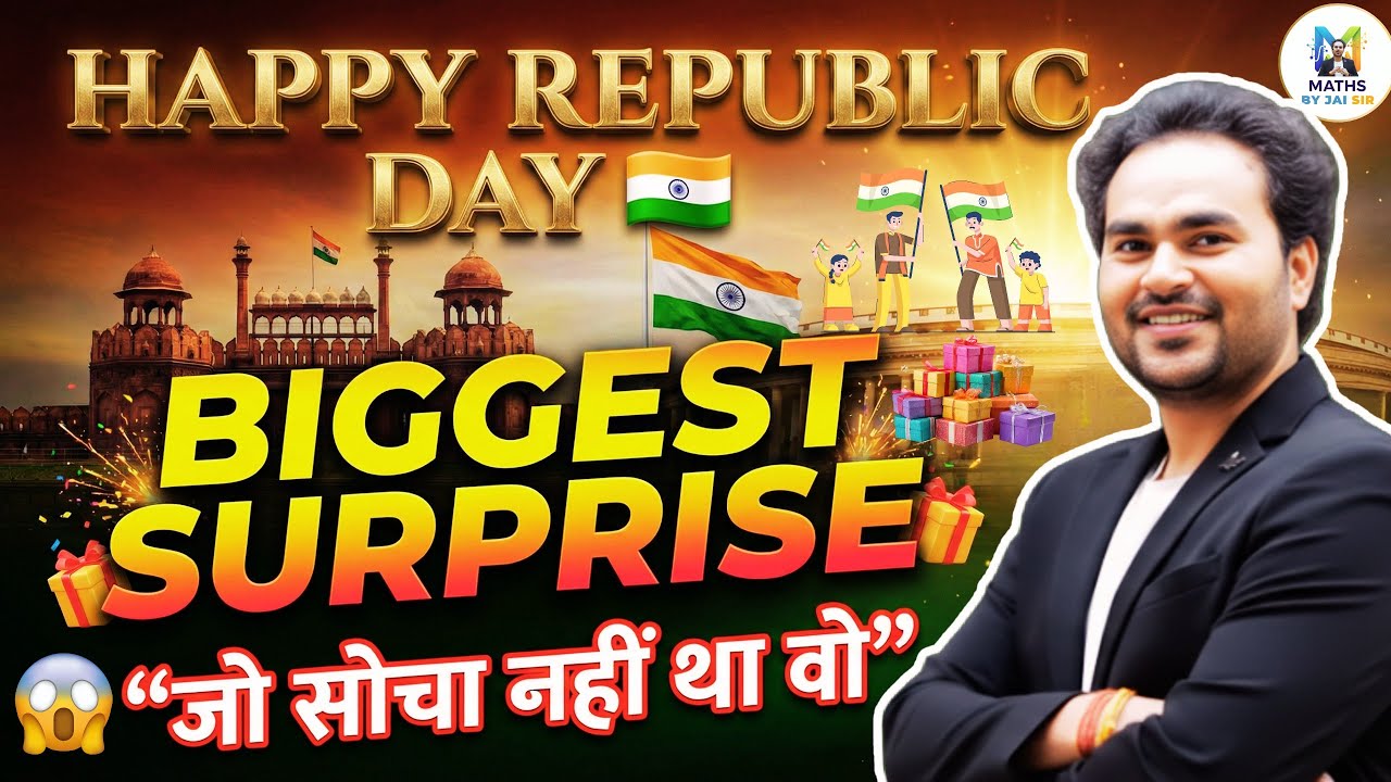 Republic Day 2026 🎉 Aisa Surprise Kabhi Nahi Dekha! #mathsbyjaisir