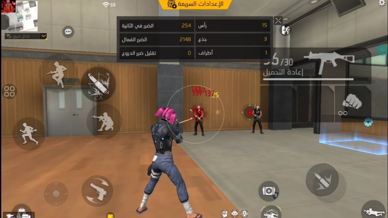 أقوا بانل هكر فري فاير😈هيد شوت في البطن🥶بدون بان وبدون بلاك ليست🎯🎃
