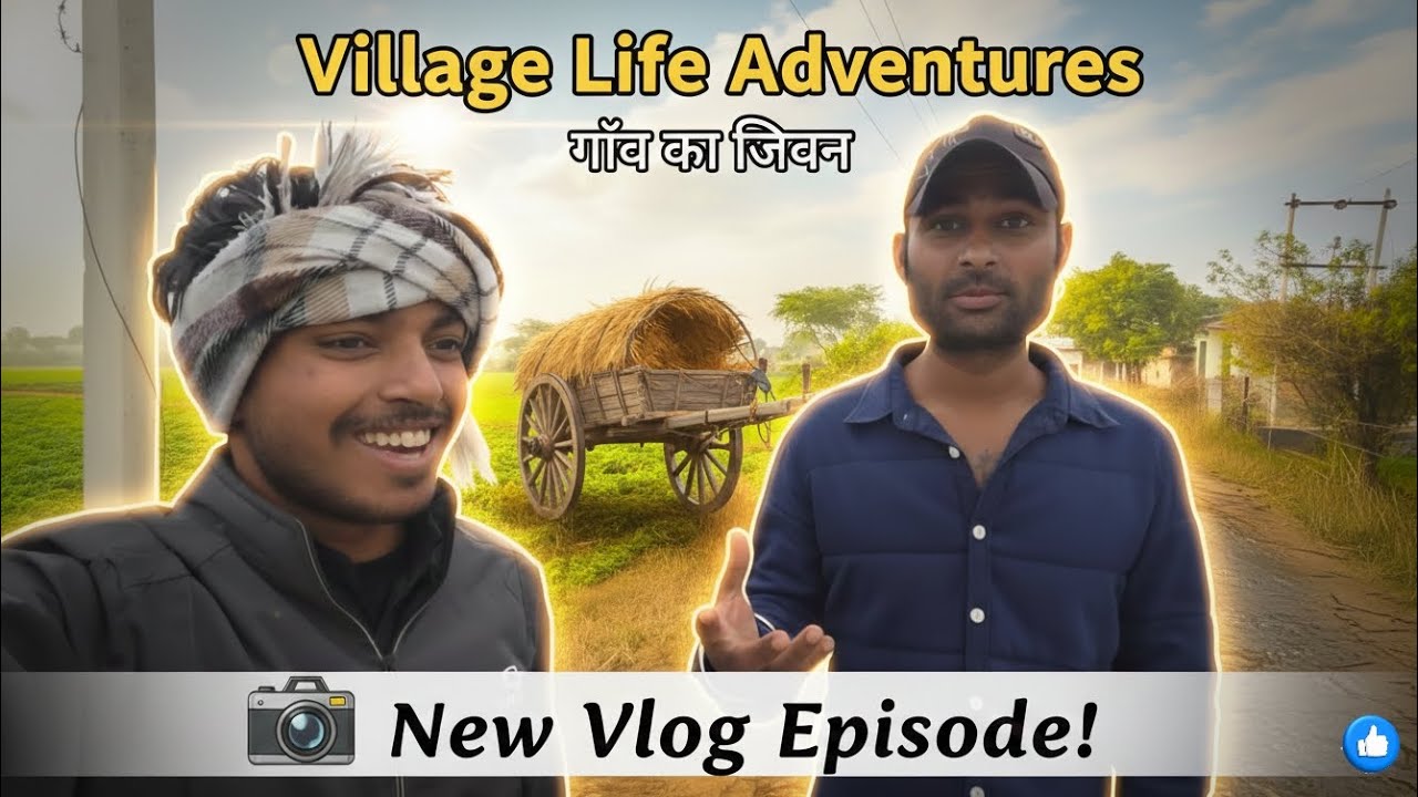 “Hamare Gaon Ki Simple Zindagi 🌿 | Real Village Life Vlog”