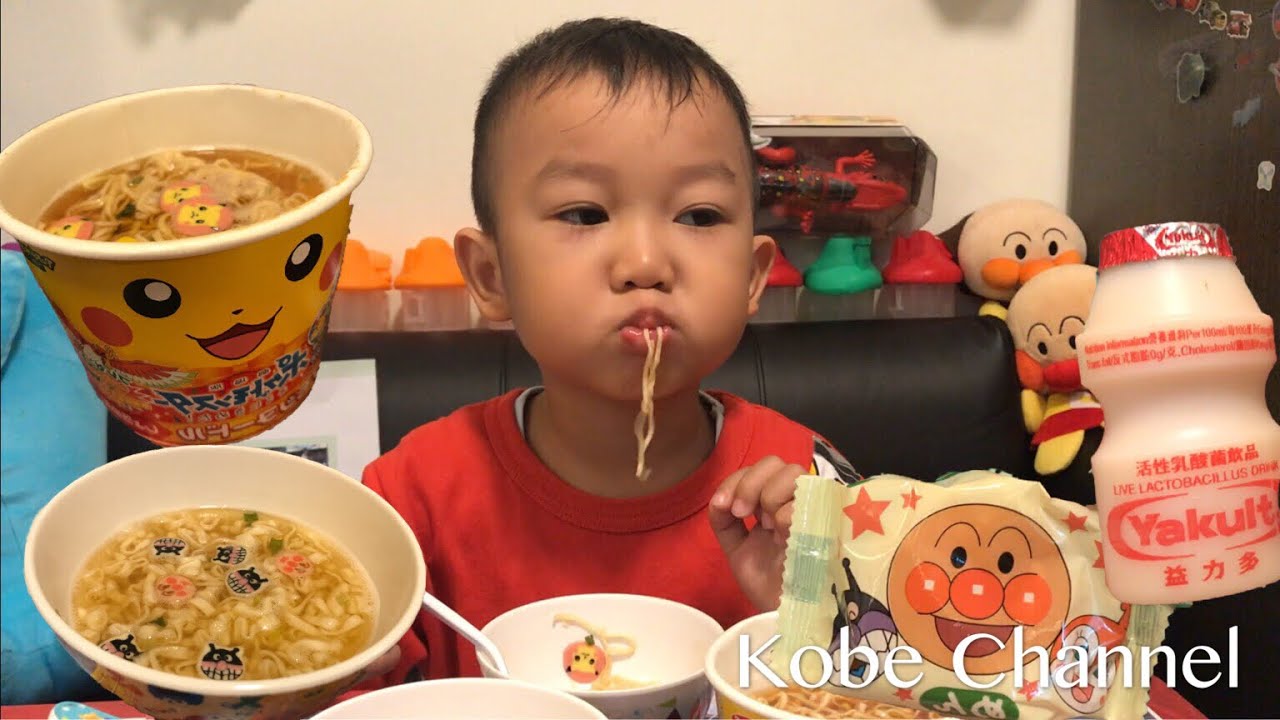 麵包超人烏龍麵 vs 比卡超杯麵開箱 好可愛 俊俊的早餐時間～寵物小精靈～細菌小子～日本泡麵～養樂多 Anpanman vs Pokemon Cup Noodle Open Box