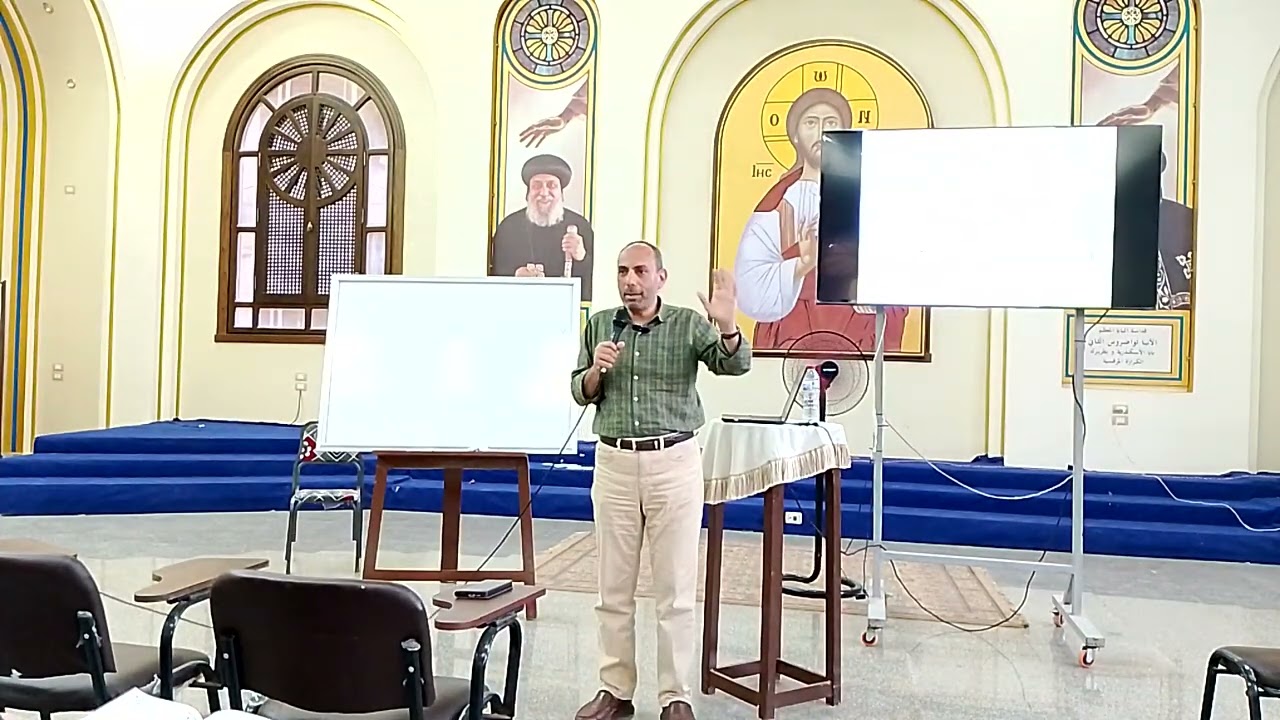 الشخصيه الاعتمادية ... م.ماجد ميشيل