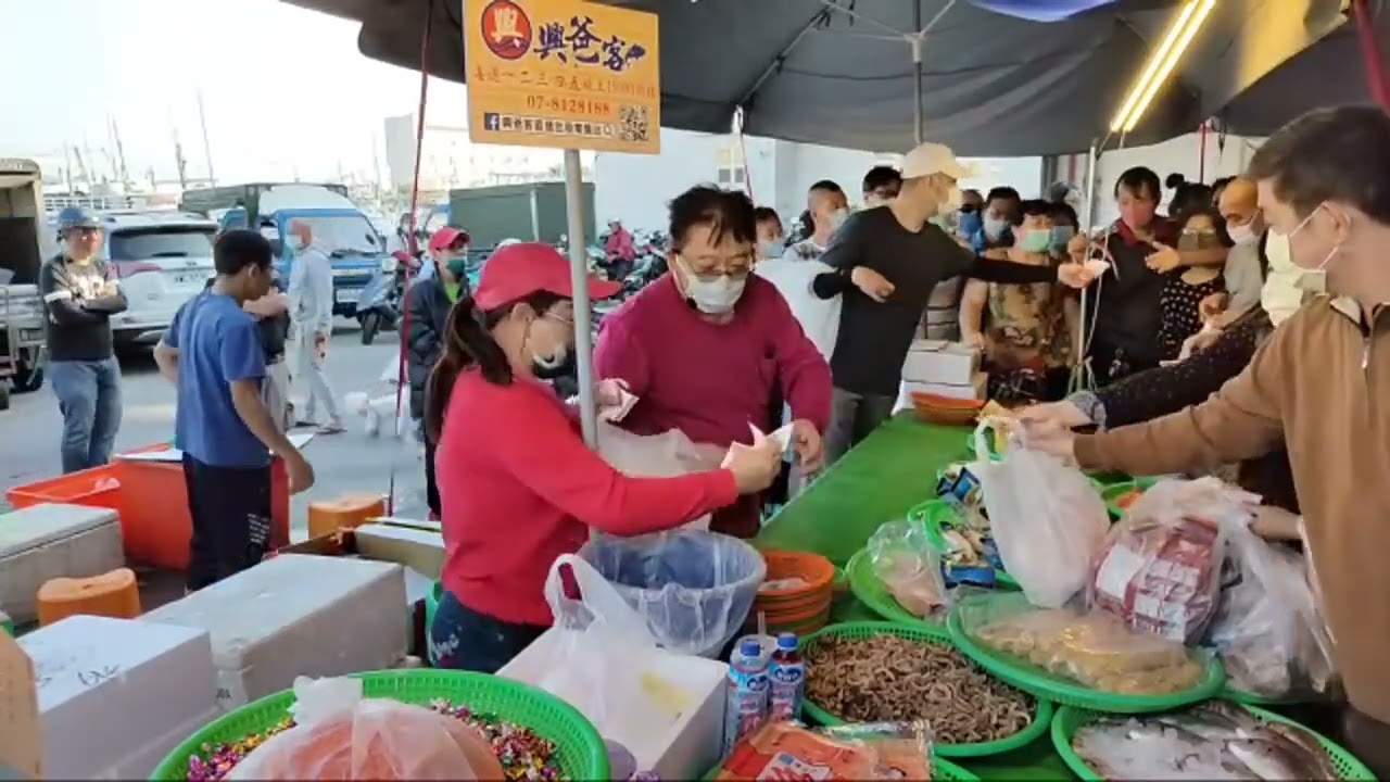 高雄蚵仔寮興爸海鮮