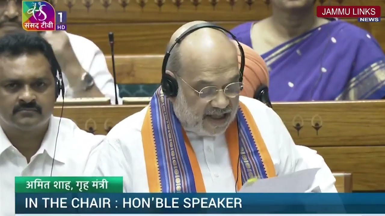 Opposition tears bills to remove arrested ministers, throws it at Amit Shah